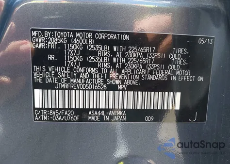 2013 Toyota Rav4 Xle из США, поврежденный, VIN JTMRFREV0D5016528